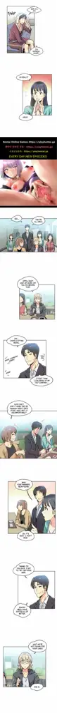 DADDY'S WILD OATS | Surrogate Father Ch. 10, English