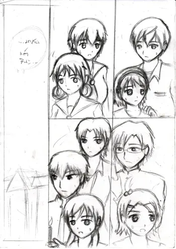 Corpse party H-Doujin, ไทย