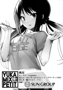 YUKA MIX PETITE, English