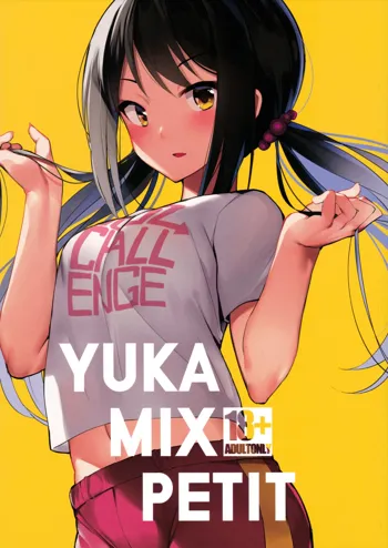 YUKA MIX PETITE, English