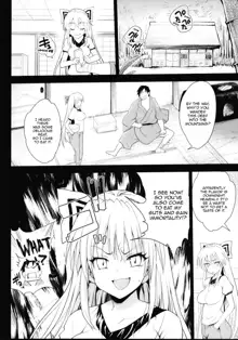 Saimin Mokou | Hypnotized Mokou, English