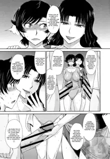 Hitozuma, Mitsu to Niku Ch.1-5, Español