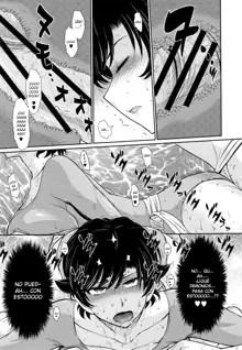 Hitozuma, Mitsu to Niku Ch.1-5, Español