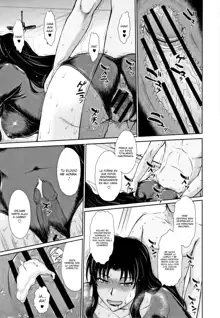 Hitozuma, Mitsu to Niku Ch.1-5, Español