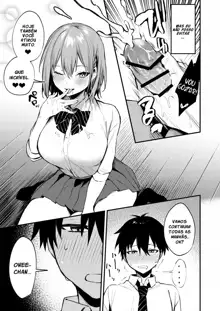 Onee-chan ga Ecchi na Koto bakka Suru kara... | Minha irmã mais velha só faz coisas obscenas, Português