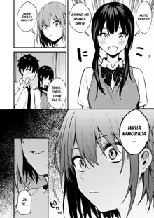 Onee-chan ga Ecchi na Koto bakka Suru kara... | Minha irmã mais velha só faz coisas obscenas, Português