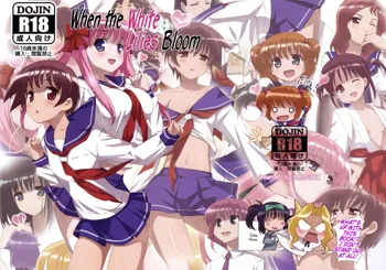 Shirayuri no Hana ga Saku Koro ni | When the White Lilies Bloom, English