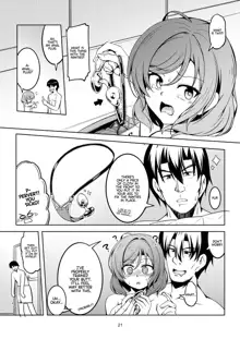 Koi Hime Love Maki!! 7 -Ienai Himitsu- | Koi Hime Love Maki!! 7: Unspeakable Secret, English