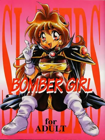 BOMBER GIRL, Español