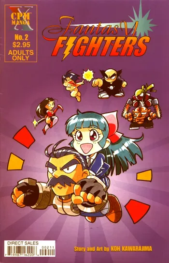 Fantasy Fighters 2, English