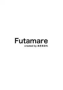 Futanari JK Tamane-chan, English