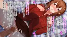 あまやかし～三姉妹とのイチャラブハーレム性活～, 日本語