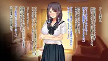 あまやかし～三姉妹とのイチャラブハーレム性活～, 日本語