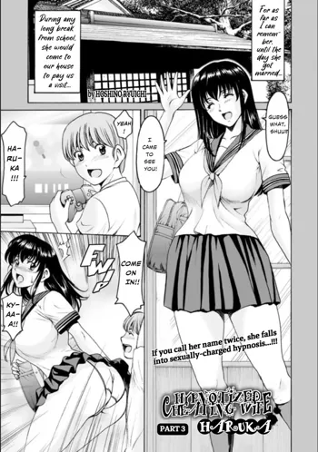 Saimin Netorare Zuma Haruka Ch. 3 (decensored), English