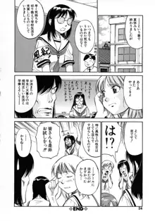 NAVY GIRLS, 日本語