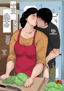 Haha ni Koishite Tokubetsu Hen -Wagaya no Kyuuka no Sugoshikata- | Making Love with Mother Special -The Way to Spend a Holiday at Home-, English