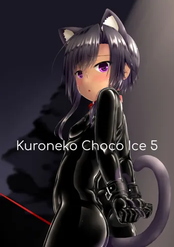 Kuroneko Choco Ice 5, English