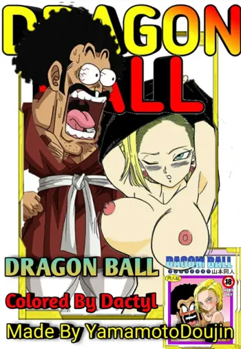 18-gou to Mister Satan!! Seiteki Sentou! | Android N18 and Mr. Satan!! Sexual Intercourse Between Fighters! (decensored), English