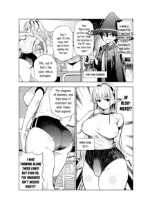 Futanari no Elf, English