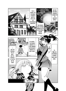 Futanari no Elf, English