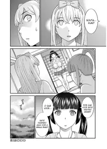 Megumi-san wa Musuko no Kanojo Ch. 3, Português