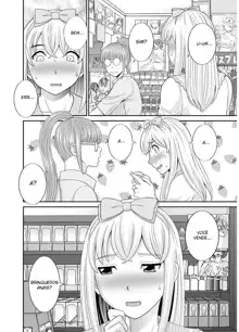 Megumi-san wa Musuko no Kanojo Ch. 3, Português