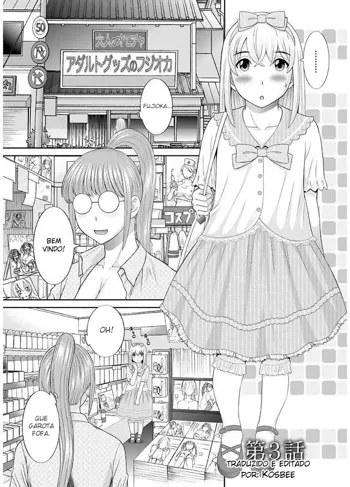 Megumi-san wa Musuko no Kanojo Ch. 3, Português