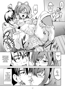 Koi Hime Love Maki!! 7 -Ienai Himitsu- | La princesa del Amor Maki!! 7_Secreto inescapable, Español