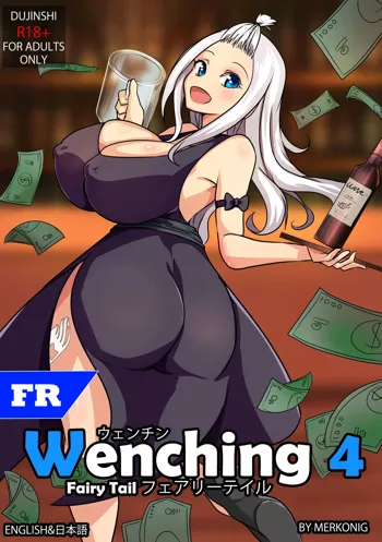 Wenching 4, Français