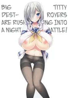 Kyonyuu Kuchikukan Hatsuiku Chousa Shirei San | Big Titty Destroyers' Development Survey Order, English