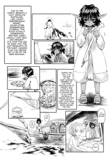 Aigan Youdo 03, English