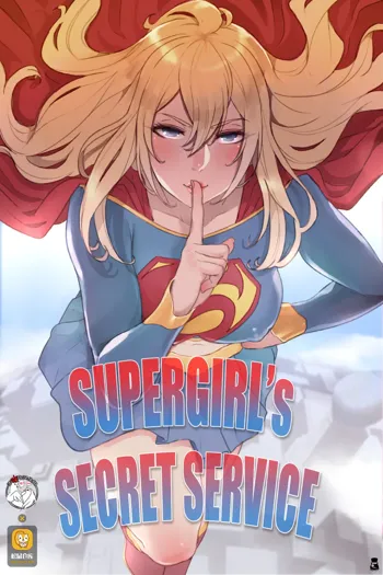 Supergirl's Secret Service, 中文