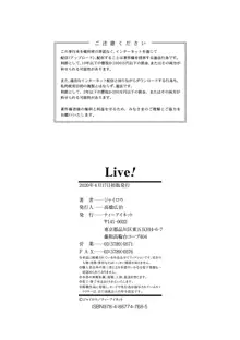 Live!, 日本語