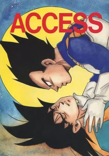 ACCESS, 日本語