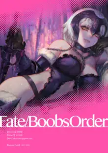 Fate/Boobs Order, Español