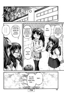 Ecchi na Shougakkou | Lewd Elementary Schoo, Português