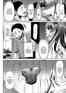 Boku no Kazoku o Sarashimasu Ch. 7, Español