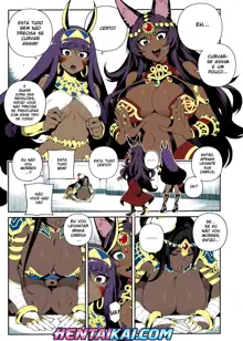 CHALDEA MANIA - Trio Brown, Português