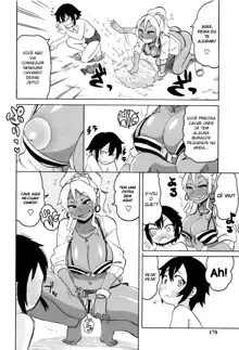 Shota to Island Summer Bitch! | Shotas and an Island Summer Bitch, Português