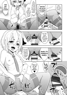 Rumia Aratta？| Have you washed, Rumia?, English