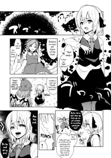 Rumia Aratta？| Have you washed, Rumia?, English