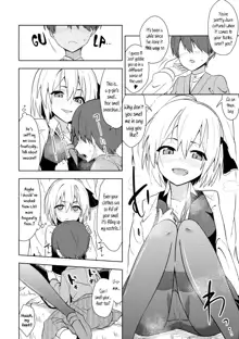 Rumia Aratta？| Have you washed, Rumia?, English