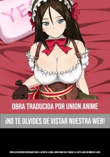 FROM FUMIKA, Español