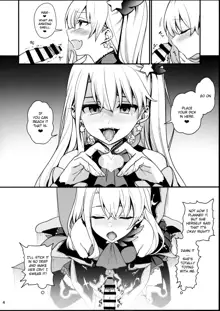 Mesugaki Testament Form-chan o Wakarasetai, English