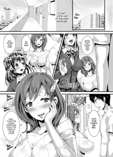 Akogareteita Gokinjo no Eroi Hitozuma ga Nikubenki ni Narita sou ni Kochira o Miteiru. | A Lascivious Neighborhood Wife I Longed for Looks at Me with Eyes Screaming for My Dick (decensored), English