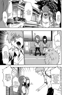 Imouto Saimin Choukyou Manual | The Manual of Hypnotizing Your Sister Ch. 3, English