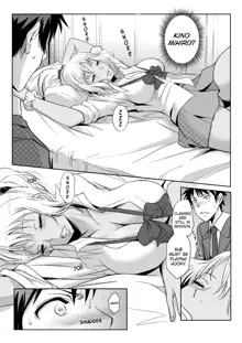 Zettai fukujuu! Hatsujō JK kousei puroguramu 3-shou： Ochikobore no JK o hame choukyou 3 | Sexual Correction Officer Ch.3： Rebellious School Girl Rehab! 3 (decensored), English