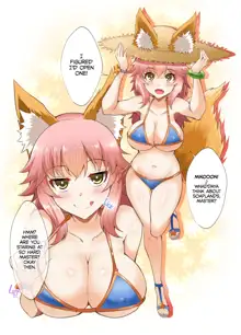 FACTORY OF NEKOI 02 Danzou to Tamamo no Soapland (decensored), English