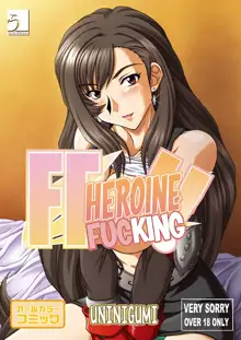 FF Heroine o Hamechae!! | FF Heroine Fucking!!, English