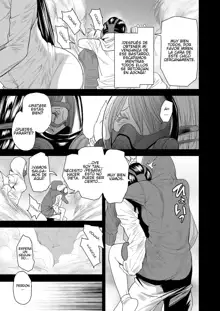 Torikae Appli Ch. 1-7, 11, Español